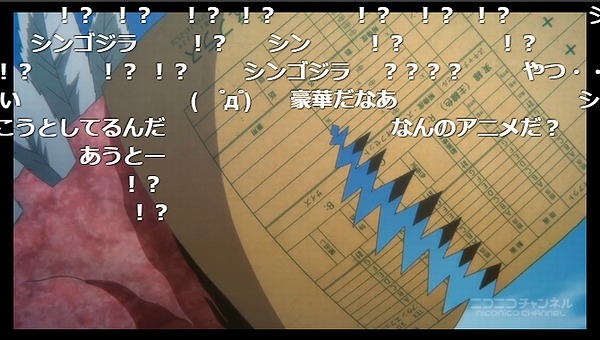 5話 (12)
