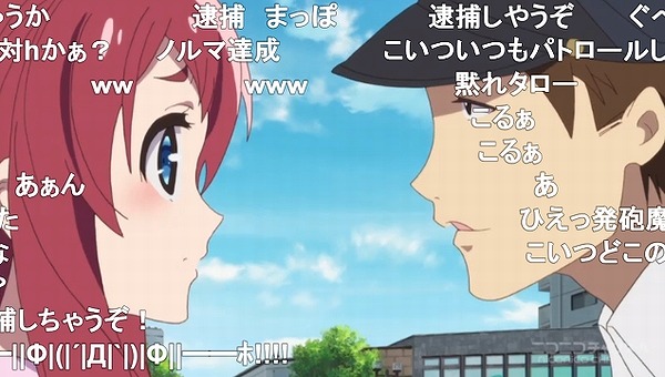 3話 (150)