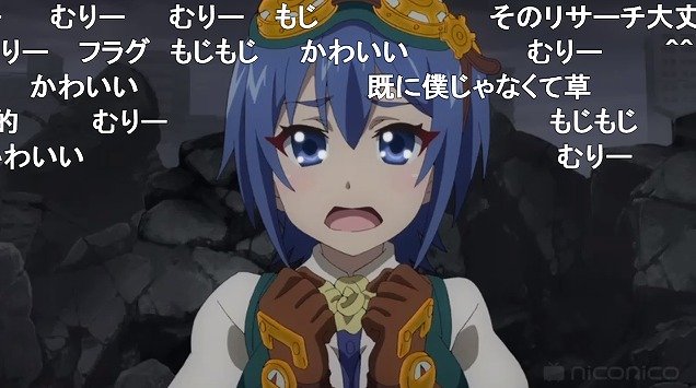 8話 (96)