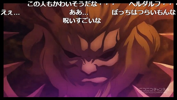 26話 (56)