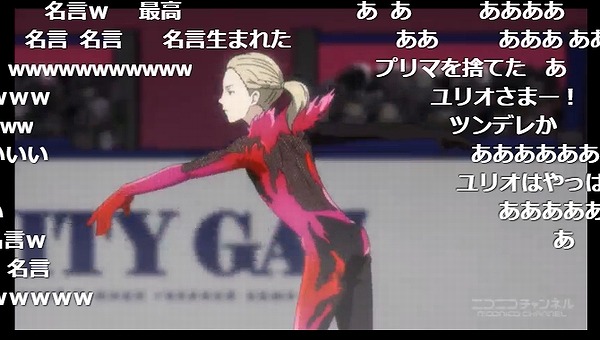 12話 (158)