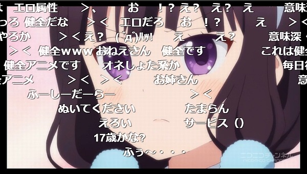 4話 (34)