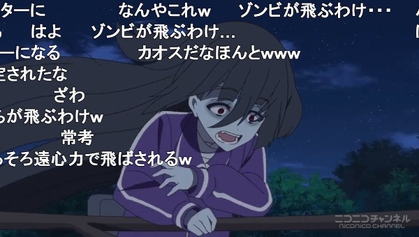 3話 (70)