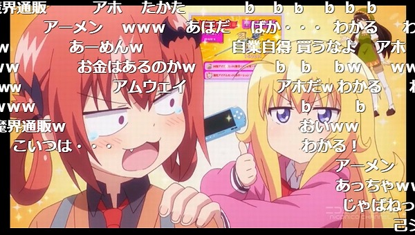 11話 (24)