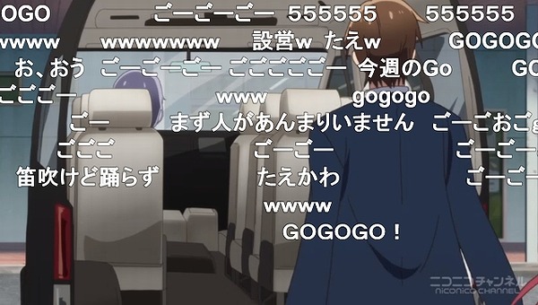 3話 (104)