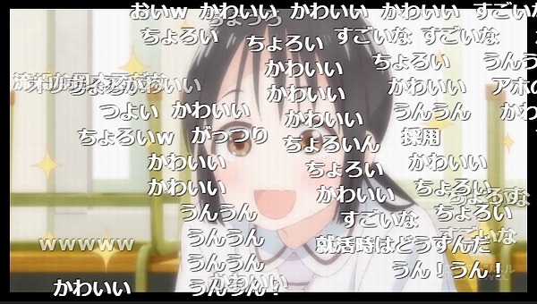 2話 (120)