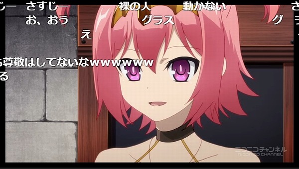 2話 (13)