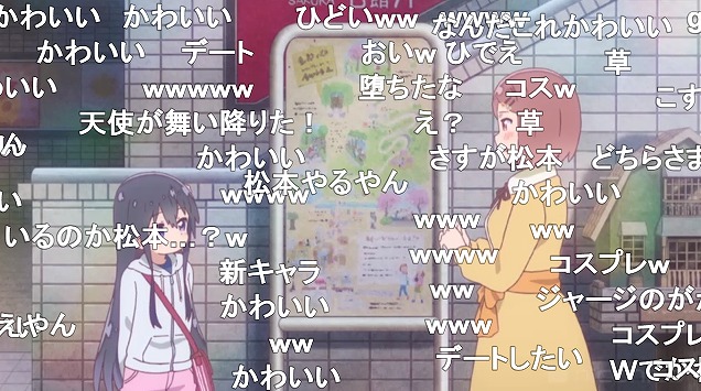 10話 (90)