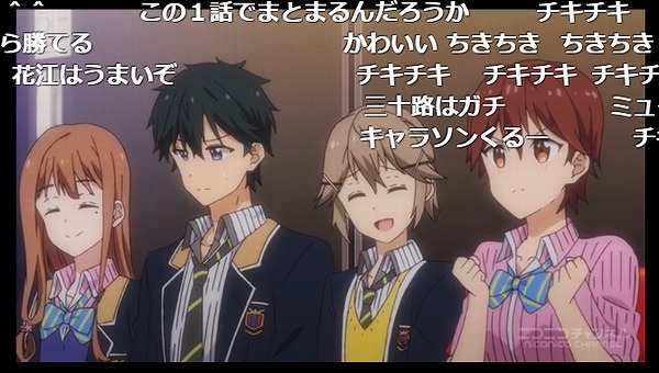 12話 (92)
