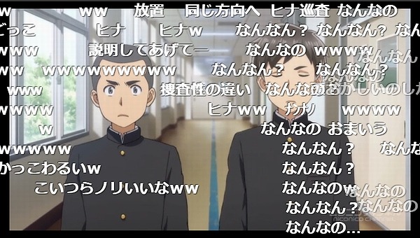 5話 (101)