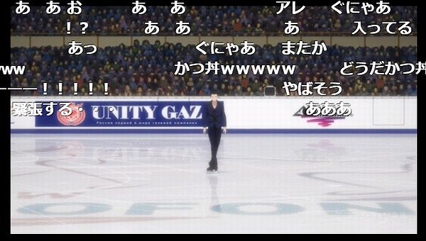 9話 (78)
