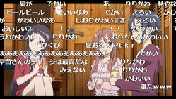 7話 (150)
