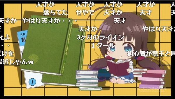 1話 (52)