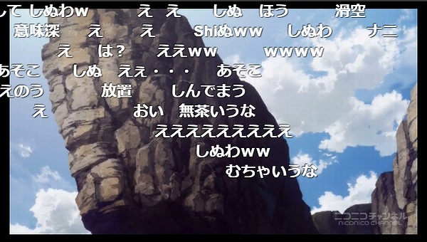 3話 (42)