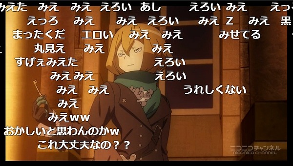 12話 (37)