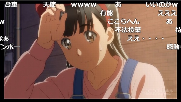 5話 (41)