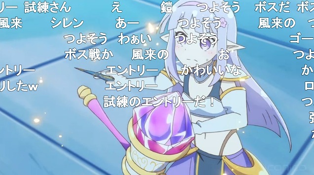 1話 (123)