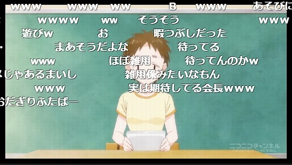 2話 (48)