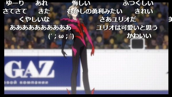9話 (51)