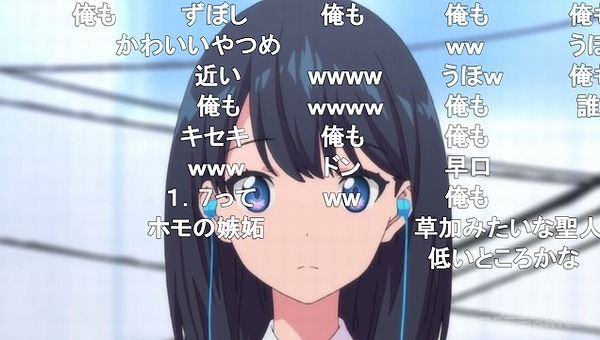 1話 (69)