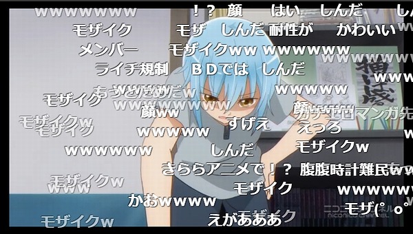 4話 (42)