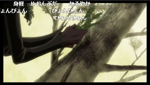 11話 (39)