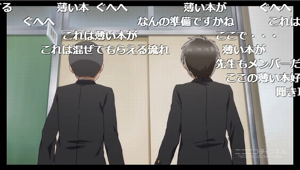 5話 (106)