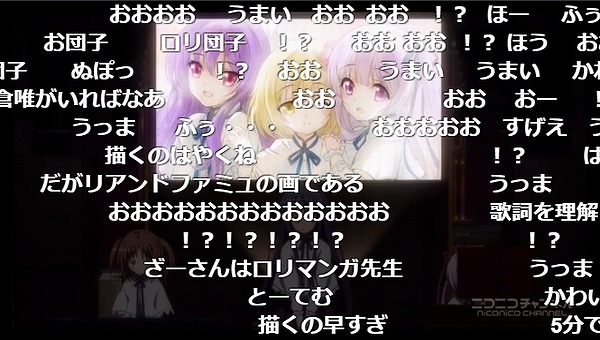 12話 (60)