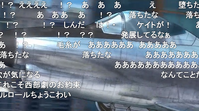 12話 (47)