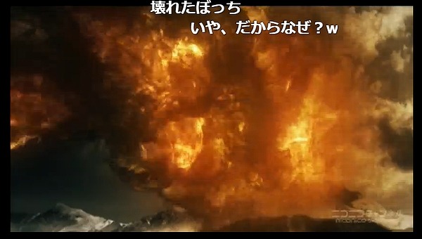 23話 (115)