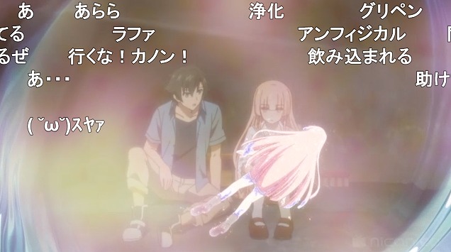 12話 (32)