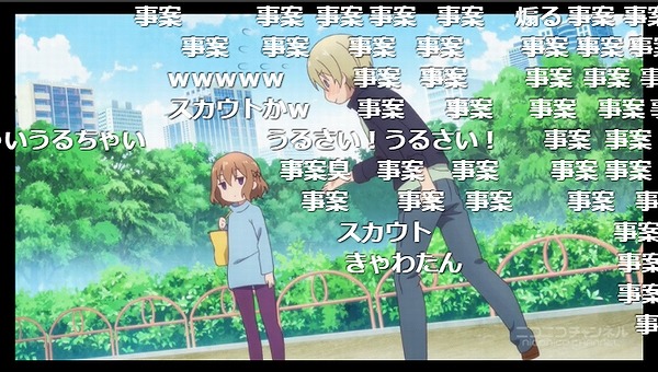 12話 (162)