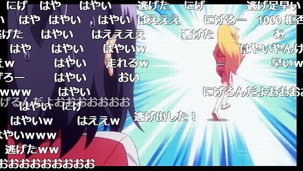 8話 (38)