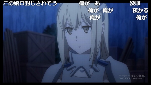 4話 (112)