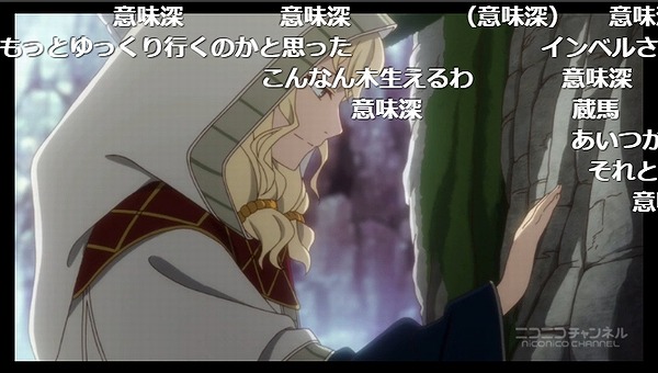 3話 (95)