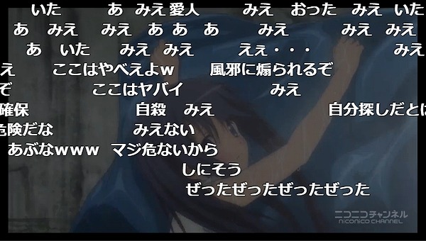 8話 (71)