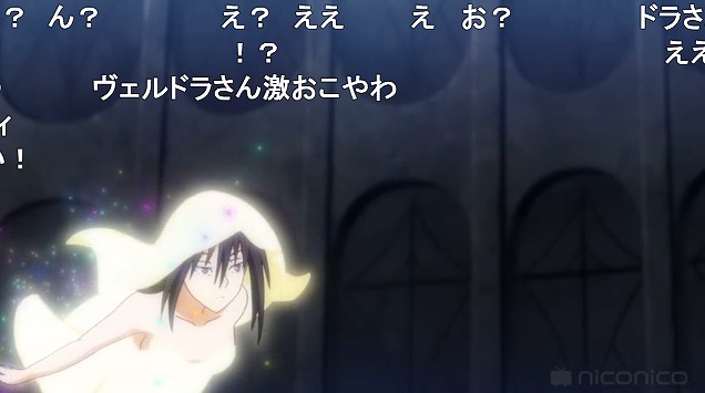 23話 (57)