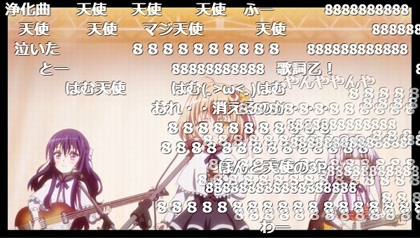 9話 (44)