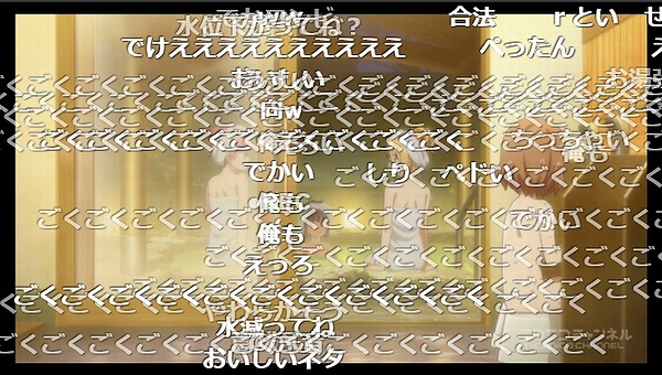12話 (60)