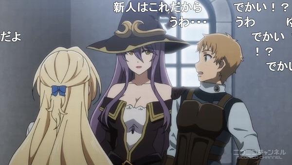 3話 (30)