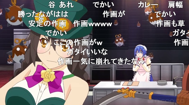 8話 (116)