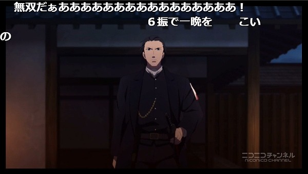 13話 (45)