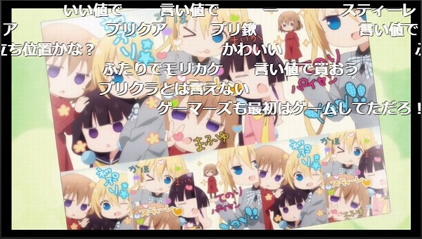 1話 (86)