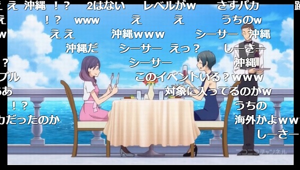 12話 (108)