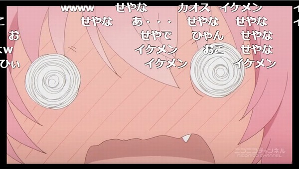 4話 (57)