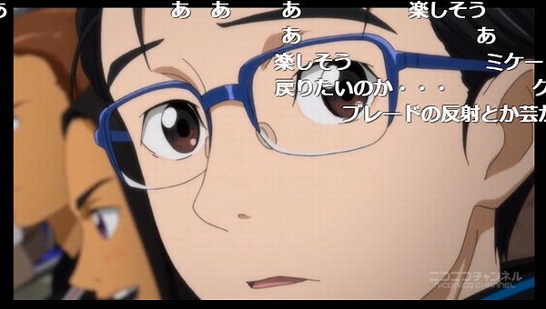 11話 (88)