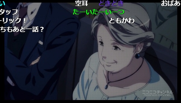 12話 (30)