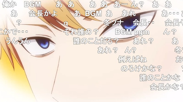 五話 (18)