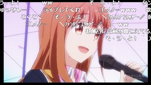 12話 (145)