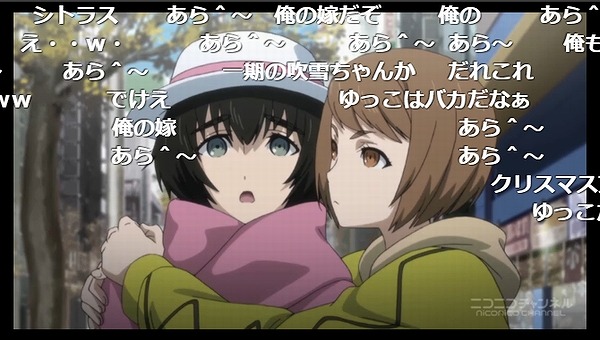 3話 (4)